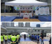 쌍용건설(주)  부산북항 재개발사업 배후도로(지하차도)건설공사