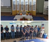 주.대원건설  창원시 민주주의 전당 건립공사 안전기원제