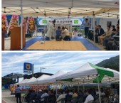 (주)고명건설  지리산마천농협 흑돼지 유통시설 신축공사 착공식