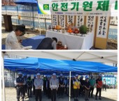 금양그린파워(주) 무재해준공 기원을 위한 154kv 부북s/s 336MW ESS 건설사업현장