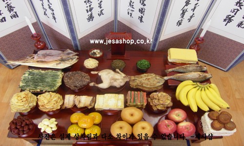 기본설차례상(예약중)