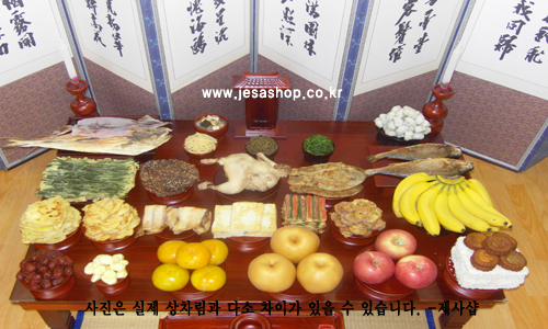 기본추석차례상(접수중)