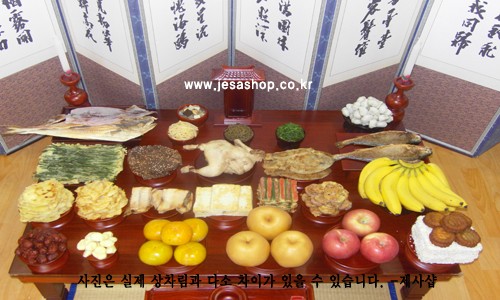 기본추석차례상(접수중)